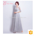 Scour Silber Sexy Kurzarm Suzhou Abendkleid